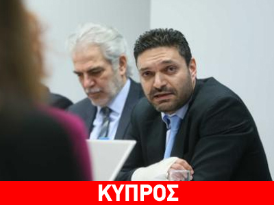 Στην Κύπρο αντιπροσωπεία της επενδυτικής αρχής του Κατάρ